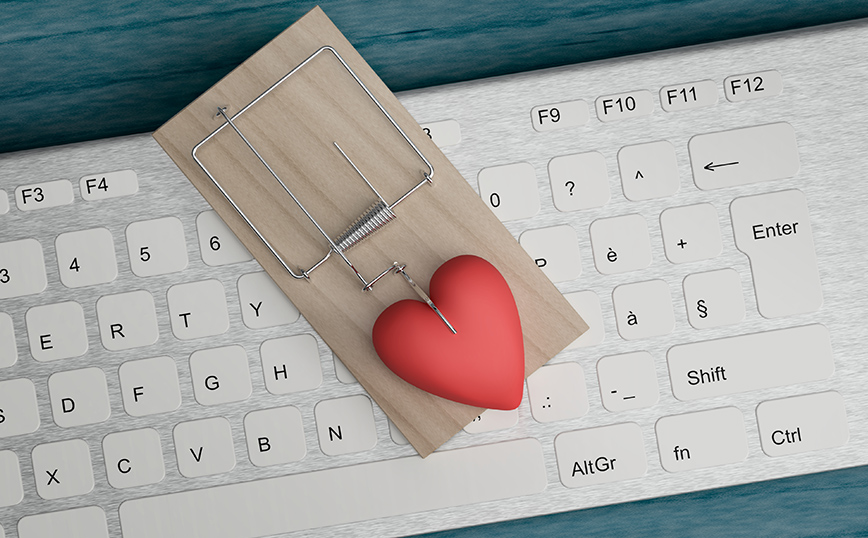 Πληκτρολόγιο με παγίδα με καρδιά Πληκτρολόγιο με παγίδα με καρδιά