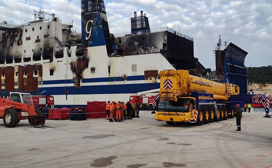 Euroferry Olympia: Ολοκληρώθηκε η απάντληση των καυσίμων από τις δεξαμενές του πλοίου