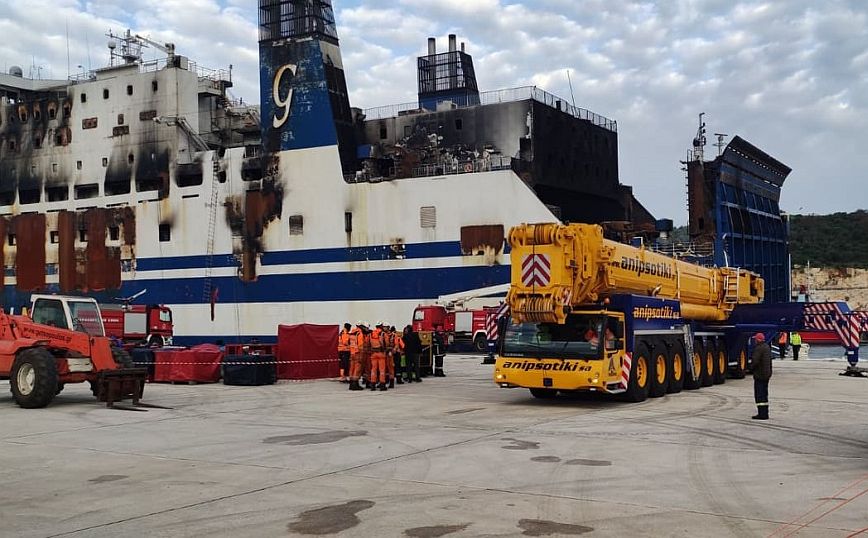 Euroferry Olympia: Έρευνες για τους 3 αγνοούμενους &#8211; Ειδικός εξοπλισμός για να ανοίξει ο καταπέλτης