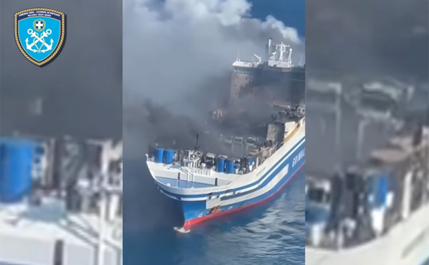 Φωτιά σε πλοίο κοντά στην Κέρκυρα: Δείτε βίντεο με τις προσπάθειες κατάσβεσης από ψηλά