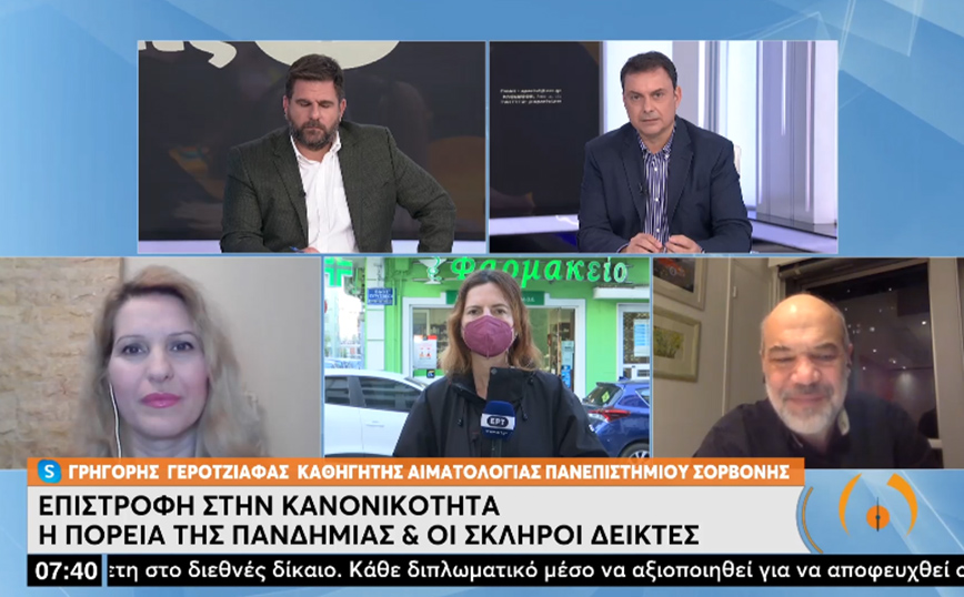 Γεροτζιάφας: Νέο κύμα τον Σεπτέμβριο – Οκτώβριο αν δεν πάρουμε μέτρα εδώ και τώρα