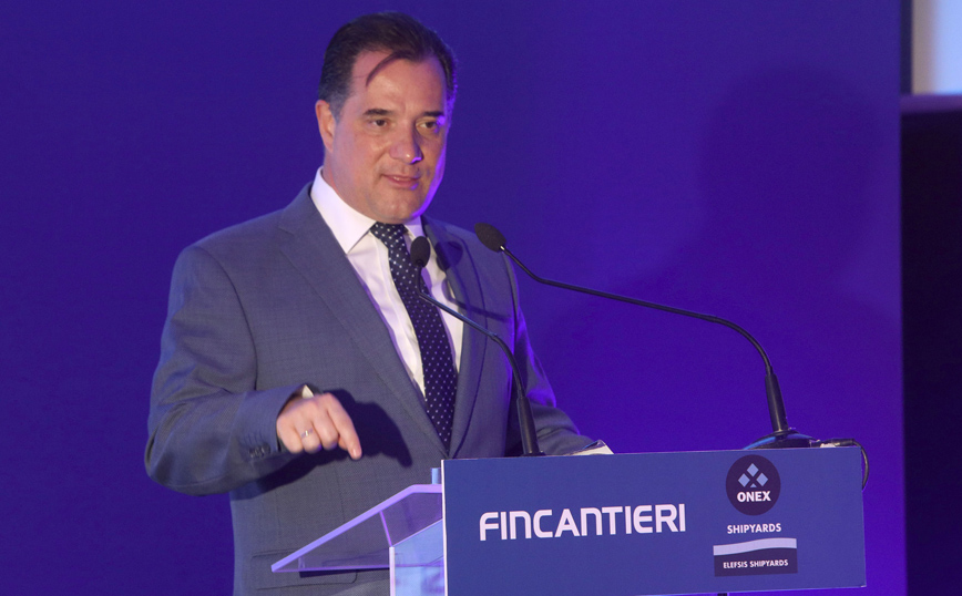 Ομιλία του Υπουργού Ανάπτυξης και Επενδύσεων, Άδωνι Γεωργιάδη στην εκδήλωση των ομίλων Fincantieri – ONEX για την Ημέρα Βιομηχανικής Συνεργασίας Ομιλία του Υπουργού Ανάπτυξης και Επενδύσεων, Άδωνι Γεωργιάδη στην εκδήλωση των ομίλων Fincantieri – ONEX για την Ημέρα Βιομηχανικής Συνεργασίας