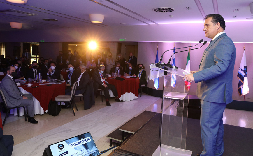 Ομιλία του Υπουργού Ανάπτυξης και Επενδύσεων, Άδωνι Γεωργιάδη στην εκδήλωση των ομίλων Fincantieri – ONEX για την Ημέρα Βιομηχανικής Συνεργασίας Ομιλία του Υπουργού Ανάπτυξης και Επενδύσεων, Άδωνι Γεωργιάδη στην εκδήλωση των ομίλων Fincantieri – ONEX για την Ημέρα Βιομηχανικής Συνεργασίας