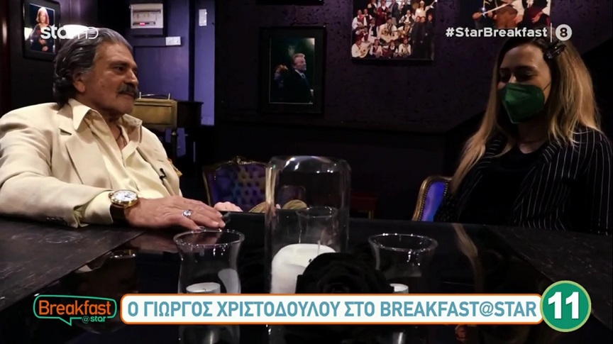 Γιώργος Χριστοδούλου: Εμφανίστηκε η casting director, ένα κοριτσάκι, που θα κρίνει αν μπορώ να παίξω