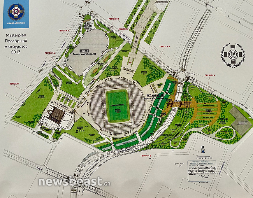 Έτσι θα είναι το νέο γήπεδο του Παναθηναϊκού Έτσι θα είναι το νέο γήπεδο του Παναθηναϊκού