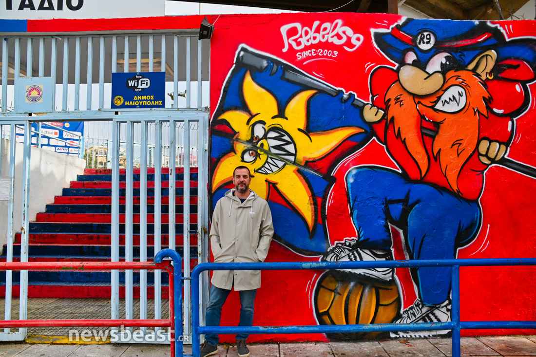 ilioupoli street art ilioupoli street art