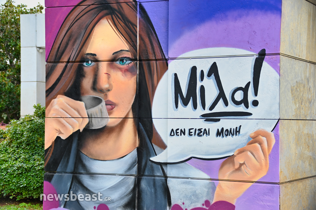 Ilioupoli dimarxeio Ilioupoli dimarxeio