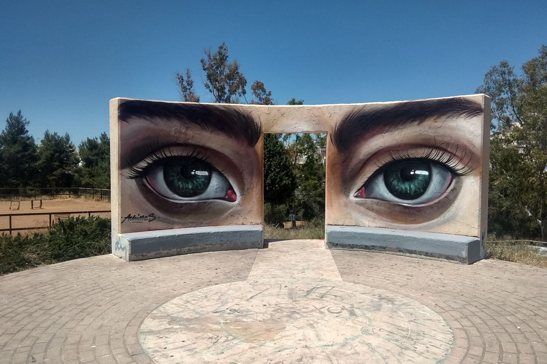 ilioupoli street art ilioupoli street art