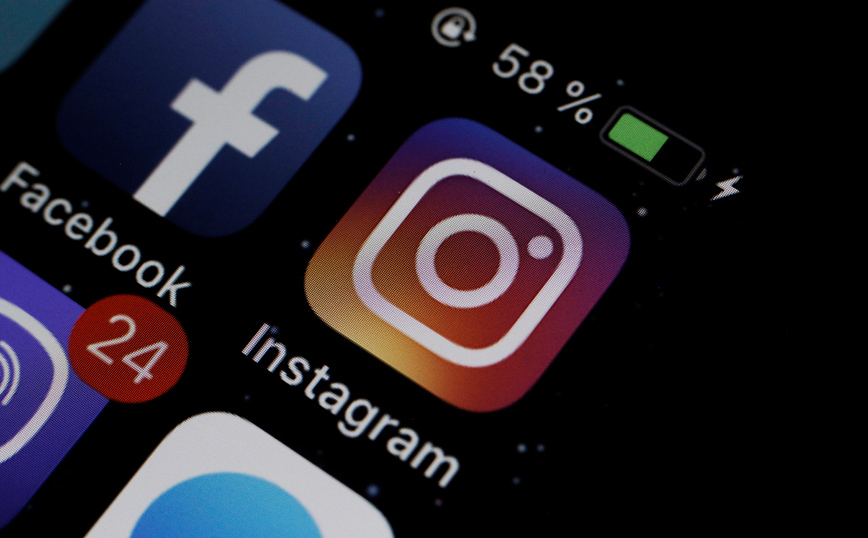 Πρόβλημα τώρα σε Facebook, Instagram και Messenger