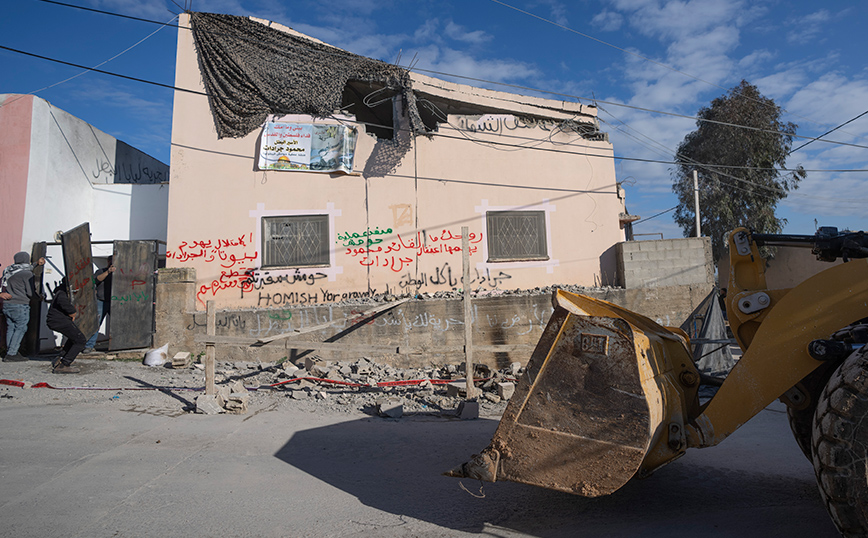Δυτική Όχθη Δυτική Όχθη
