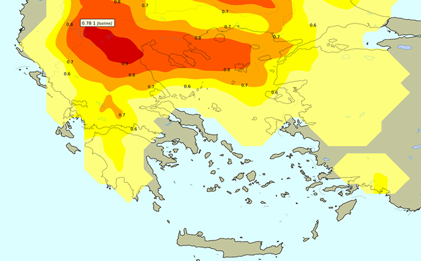 Κακοκαιρία "Bianca"