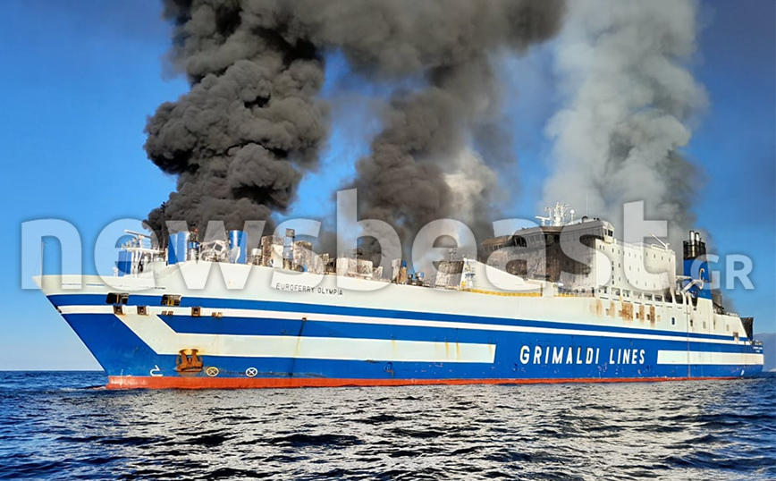 Euroferry Olympia: Ακόμη δύο σορούς εντόπισε η ΕΜΑΚ – Στους 8 οι νεκροί