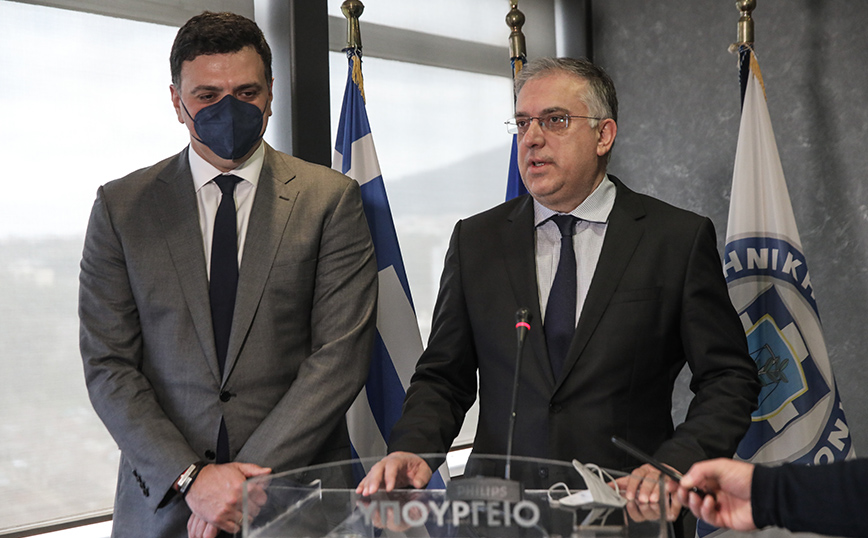 Κικίλιας - Θεοδωριάκος Κικίλιας - Θεοδωριάκος