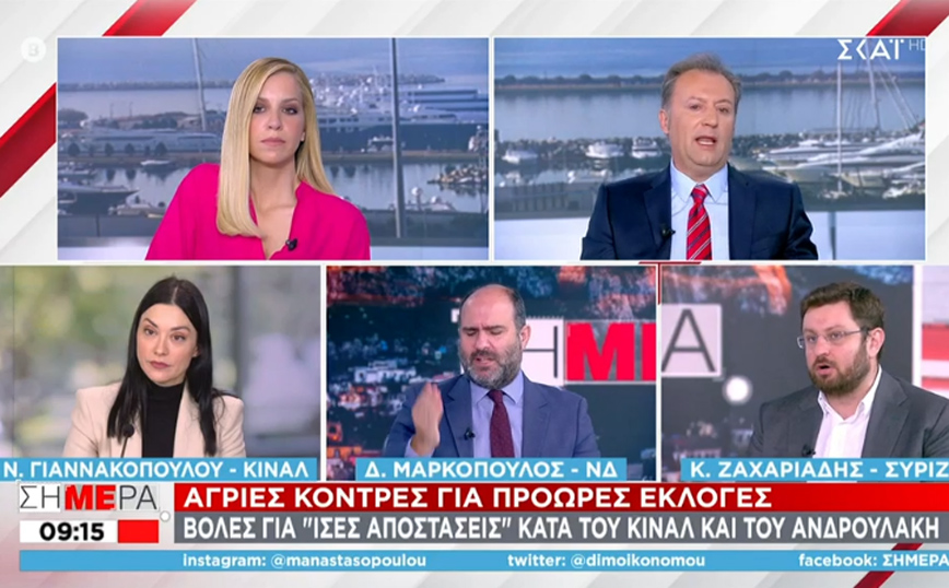 Άναψαν τα αίματα στον αέρα του ΣΚΑΪ: «Είσαι ψεύτης!» – «Πολακίζεις»