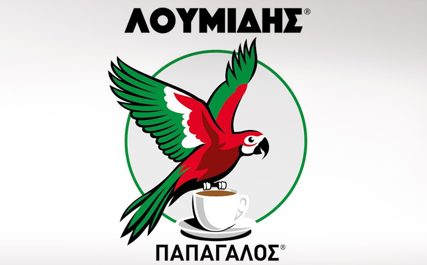 Το αγαπημένο χαρμάνι του καφέ ΛΟΥΜΙΔΗΣ® ΠΑΠΑΓΑΛΟΣ®, τώρα με νέα εικόνα!