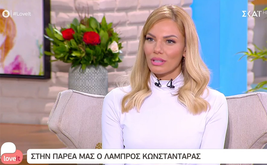 Ιωάννα Μαλέσκου: Αισθάνθηκα λίγο ότι με πυροβόλησε με το μήνυμά του ο Τριαντάφυλλος