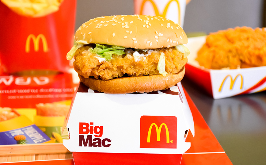 Τα κρεμμύδια σε χάμπουργκερ της McDonald’s αρρώστησαν πάνω από 90 ανθρώπους και στοίχισαν τη ζωή ηλικιωμένου στις ΗΠΑ
