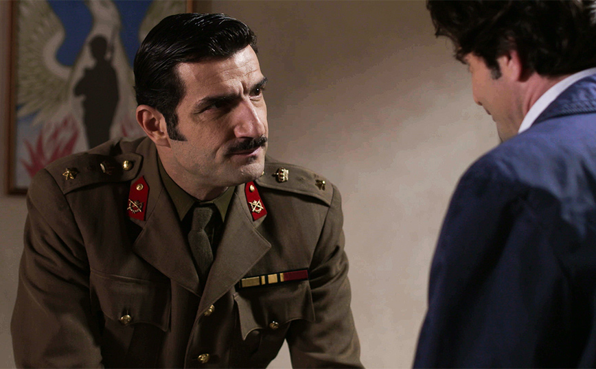 Άγριες Μέλισσες