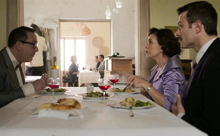 Άγριες Μέλισσες