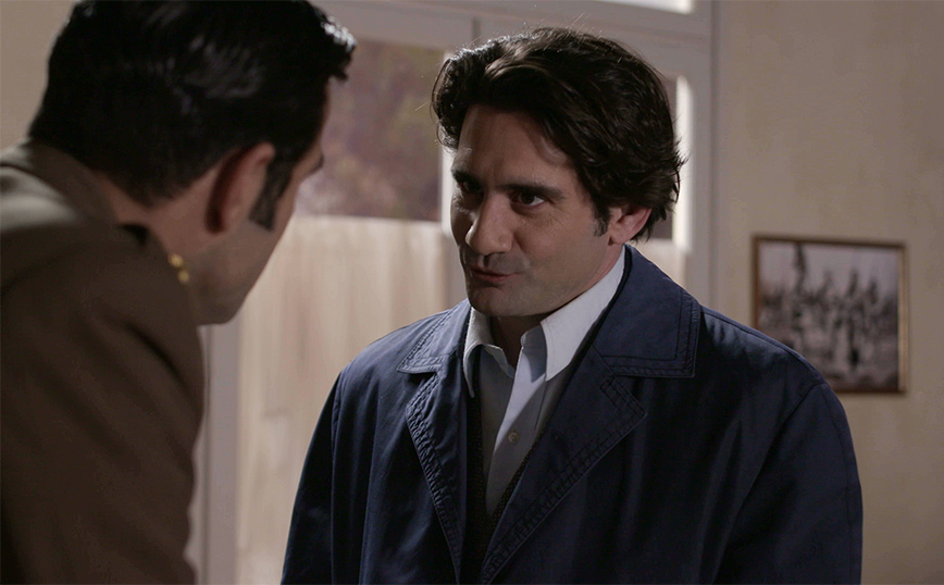 Άγριες Μέλισσες