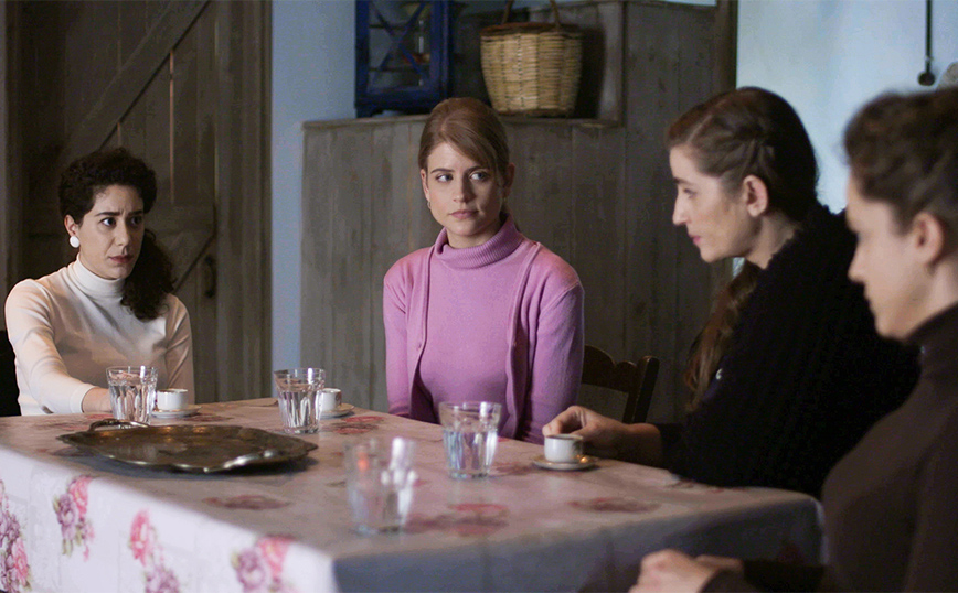 Άγριες Μέλισσες