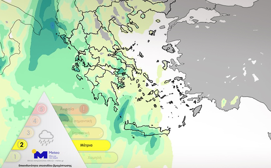 Χαλάει ο καιρός τις επόμενες ώρες με βροχές και καταιγίδες &#8211; Πώς θα επηρεαστούν Αθήνα και Αττική
