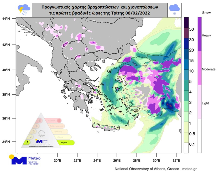 Χάρτης: Με μπλε-πράσινες αποχρώσεις απεικονίζονται οι βροχοπτώσεις και με ροζ αποχρώσεις οι χιονοπτώσεις Χάρτης: Με μπλε-πράσινες αποχρώσεις απεικονίζονται οι βροχοπτώσεις και με ροζ αποχρώσεις οι χιονοπτώσεις
