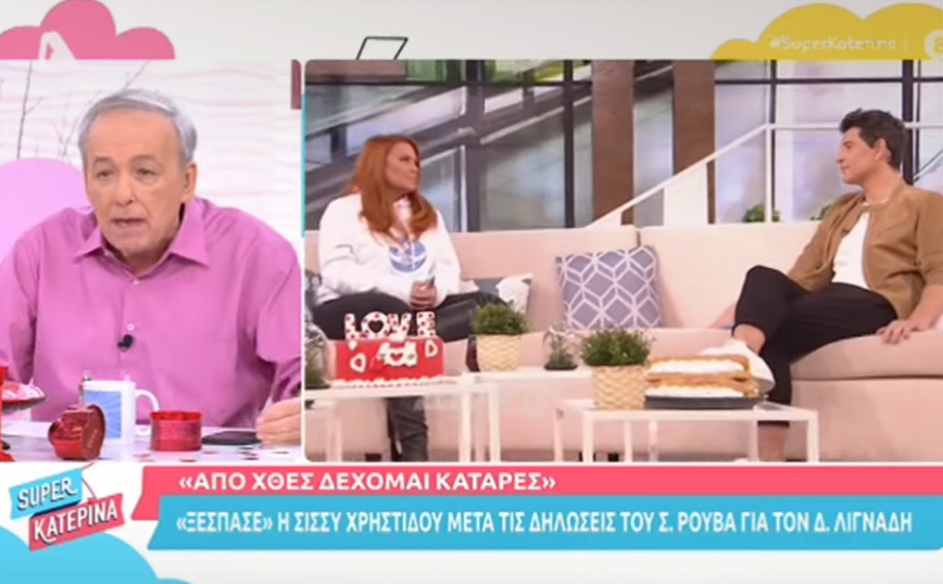 Μικρούτσικος για Ρουβά: Έγινε το ξέπλυμα του αιώνα