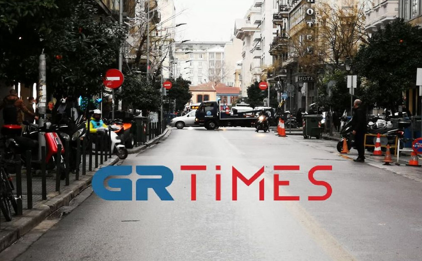 Κλειστή η Μητροπόλεως μετά από απειλή για βόμβα