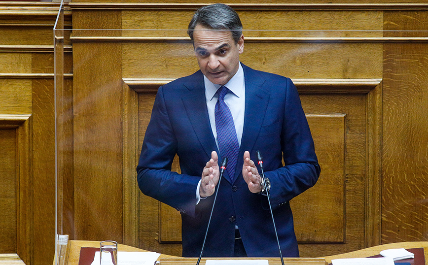 Κυριάκος Μητσοτάκης