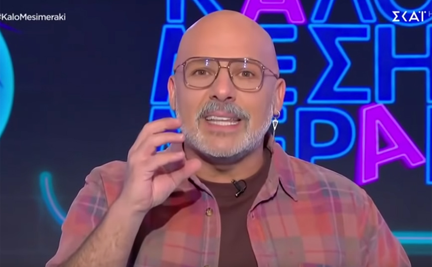 Νίκος Μουτσινάς: Τι δικαιώματα έχουμε εμείς οι δηλωμένες;