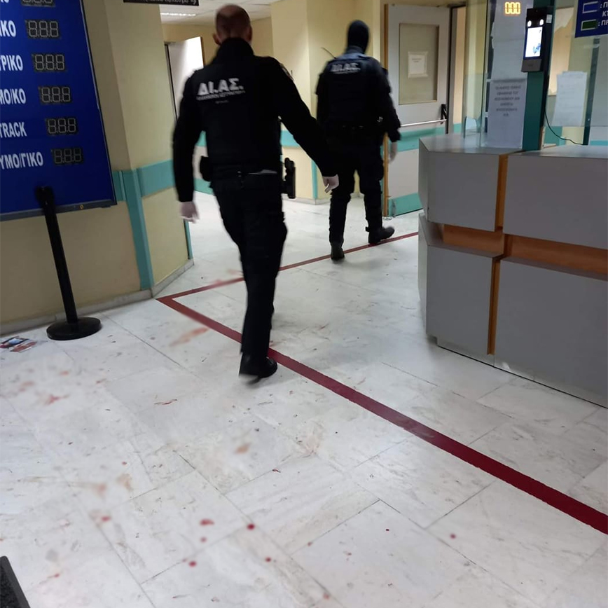 Νοσοκομείο Νίκαιας