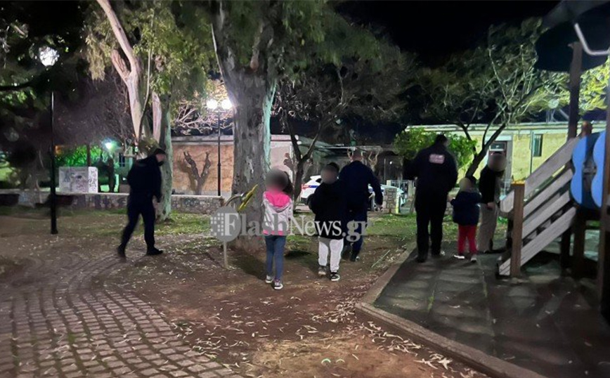 Χανιά: Μικρά παιδιά βρέθηκαν μόνα τους σε πάρκο – Περιπλανιόνταν για αρκετή ώρα