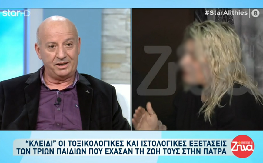 Κατερινόπουλος για Πάτρα: «Μπήκε ανθρώπινο χέρι στο θάνατο των τριών κοριτσιών»