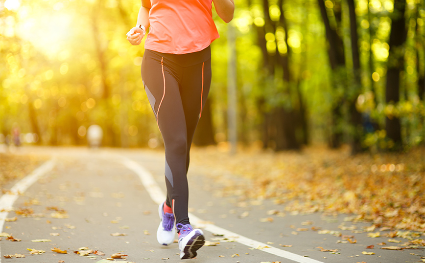 Περπάτημα Περπάτημα