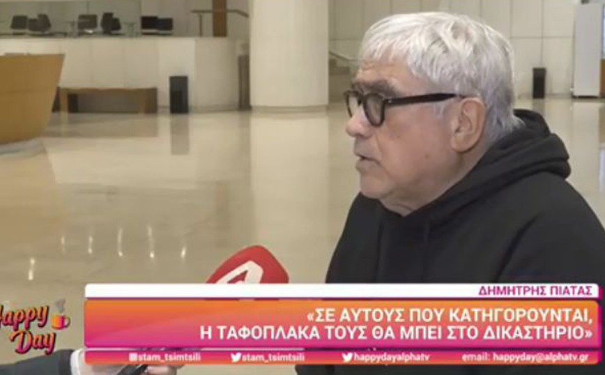 Δημήτρης Πιατάς: Στην πραγματικότητα στα θέατρα δουλεύουμε ως ΜΕΘ