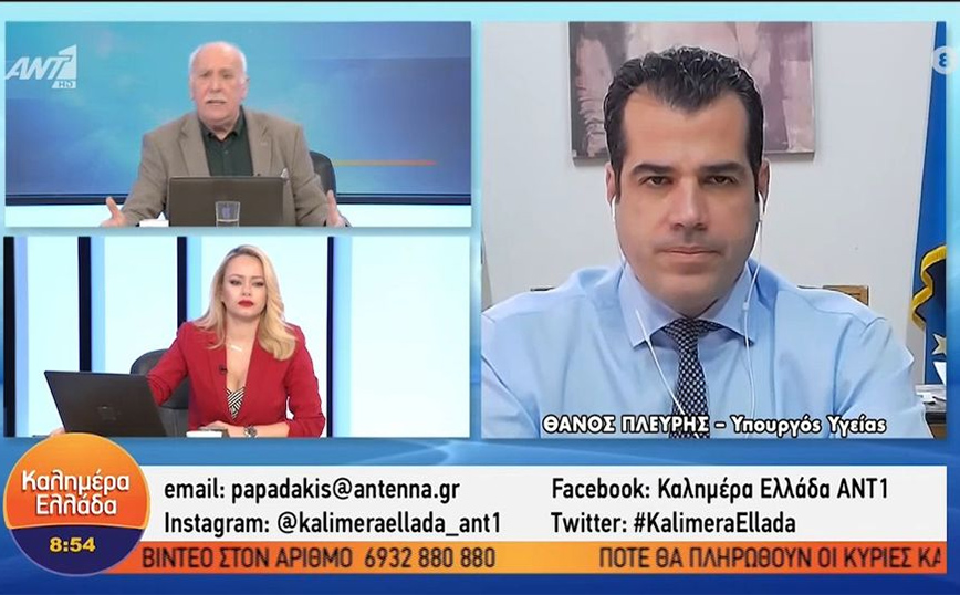 Κορονοϊός – Θάνος Πλεύρης: Άρση μέτρων για τους εμβολιασμένους μέχρι τέλος Μαρτίου