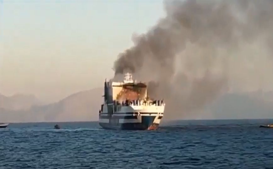 Φωτιά στο Euroferry Olympia: Βίντεο με το φλεγόμενο πλοίο από ελικόπτερο