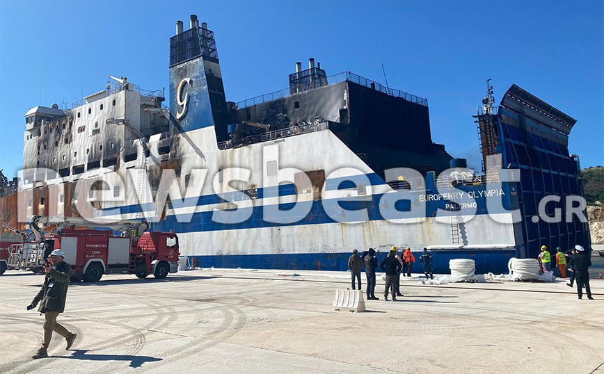 Euroferry Olympia: Απανθράκωση ή εγκαύματα οι αιτίες θανάτου των 4 ατόμων