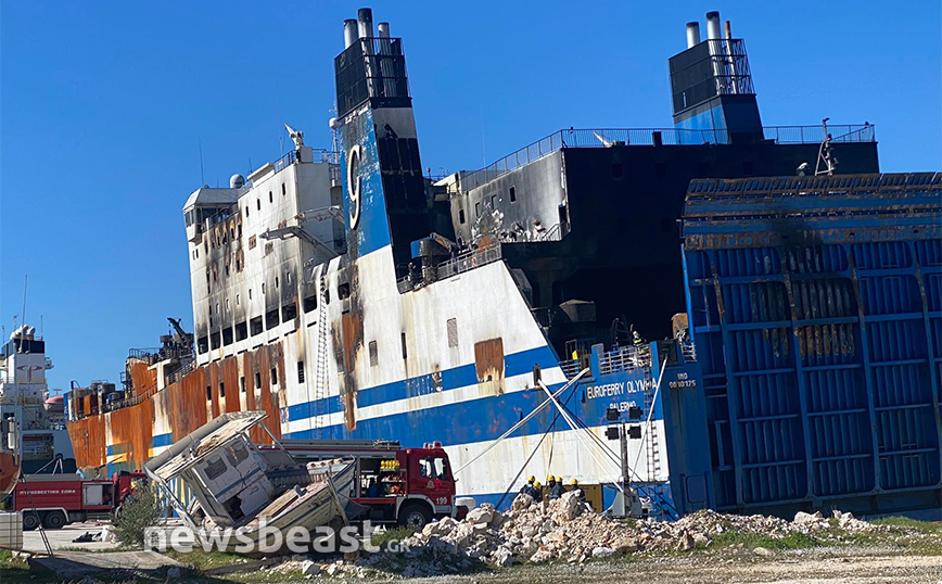 Euroferry Olympia: Αναζωπυρώθηκε η φωτιά όταν άνοιξε ο καταπέλτης