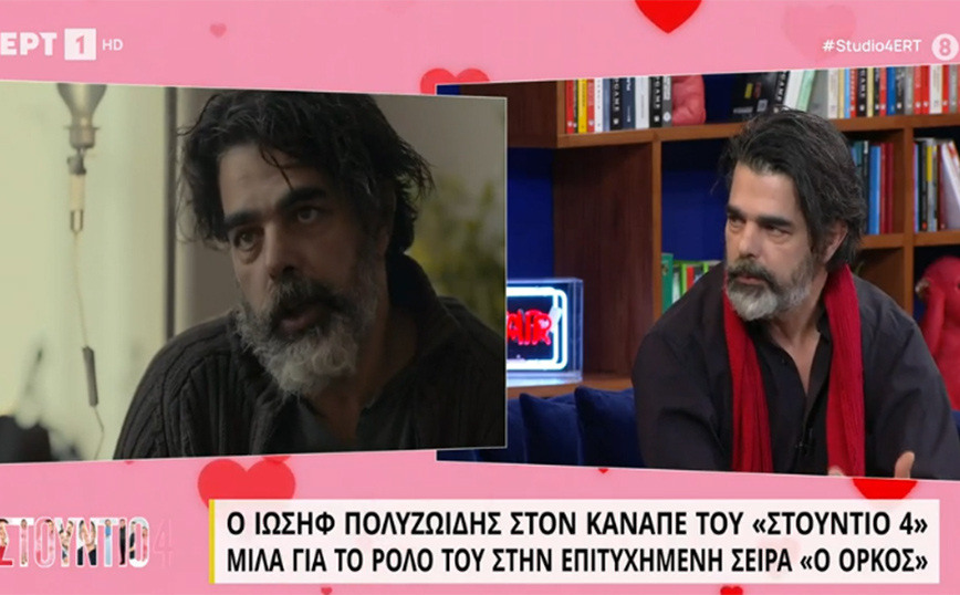 Ιωσήφ Πολυζωίδης: Το πείραμα που έκανε πριν ξεκινήσει γυρίσματα για τον «Όρκο» της ΕΡΤ