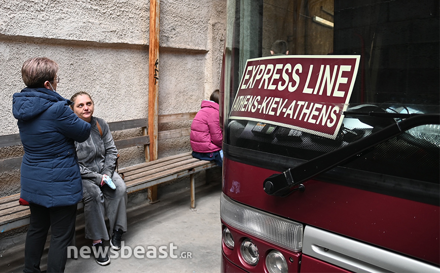 Ουκρανοί πολίτες επισττέφουν από την Ελλάδα στο Κίεβο