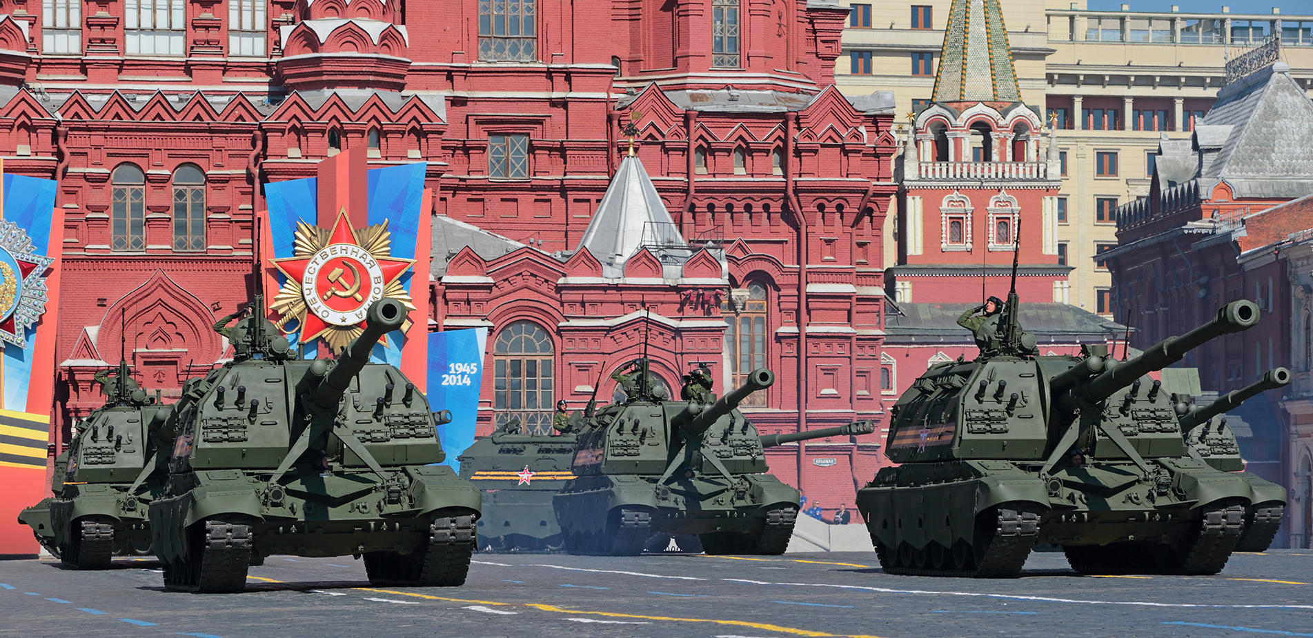 Ρωσικός Στρατός: Η «ακτινογραφία» μιας από τις ισχυρότερες πολεμικές μηχανές του κόσμου