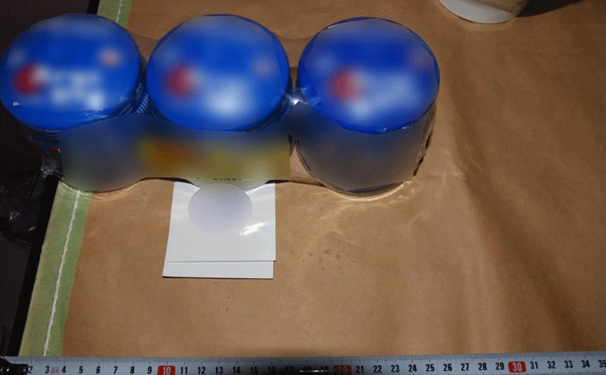 Συλλήψεις με «άρωμα» τρομοκρατίας στη Θεσσαλονίκη – Χειροπέδες σε μέλη της «Οργάνωσης Αναρχικής Δράσης» Συλλήψεις με «άρωμα» τρομοκρατίας στη Θεσσαλονίκη Συλλήψεις με «άρωμα» τρομοκρατίας στη Θεσσαλονίκη – Χειροπέδες σε μέλη της «Οργάνωσης Αναρχικής Δράσης» Συλλήψεις με «άρωμα» τρομοκρατίας στη Θεσσαλονίκη