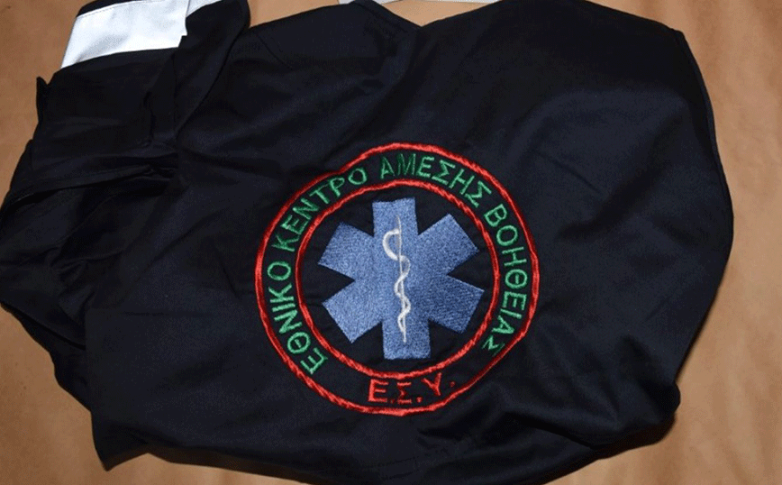 Συλλήψεις με «άρωμα» τρομοκρατίας στη Θεσσαλονίκη – Χειροπέδες σε μέλη της «Οργάνωσης Αναρχικής Δράσης» Συλλήψεις με «άρωμα» τρομοκρατίας στη Θεσσαλονίκη Συλλήψεις με «άρωμα» τρομοκρατίας στη Θεσσαλονίκη – Χειροπέδες σε μέλη της «Οργάνωσης Αναρχικής Δράσης» Συλλήψεις με «άρωμα» τρομοκρατίας στη Θεσσαλονίκη