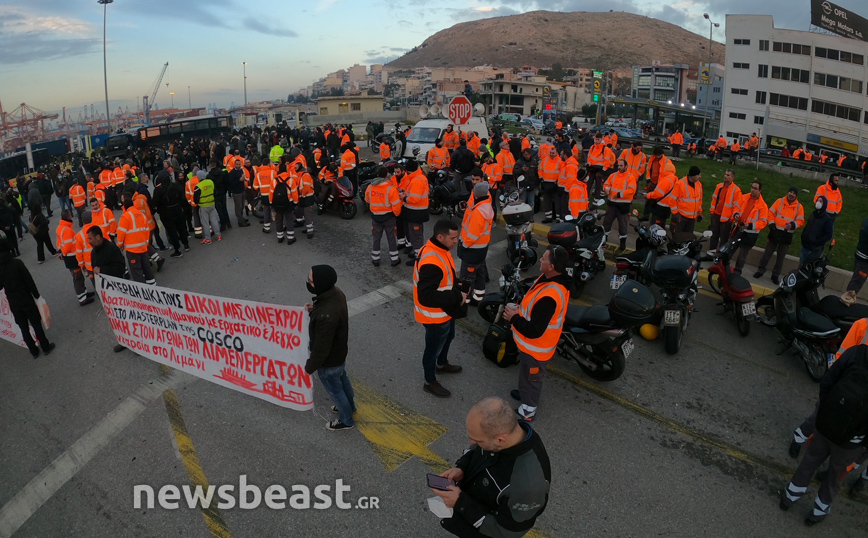 Προειδοποιητική 24ωρη απεργία της ΕΝΕΔΕΠ στον Σταθμό Εμπορευματοκιβωτίων Πειραιά