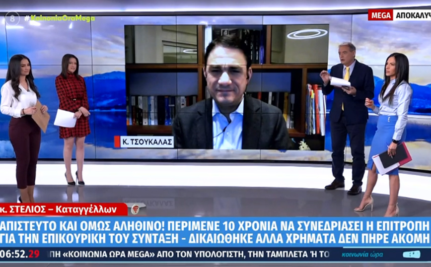 Περίμενε 17 χρόνια για να πάρει την επικουρική του σύνταξη