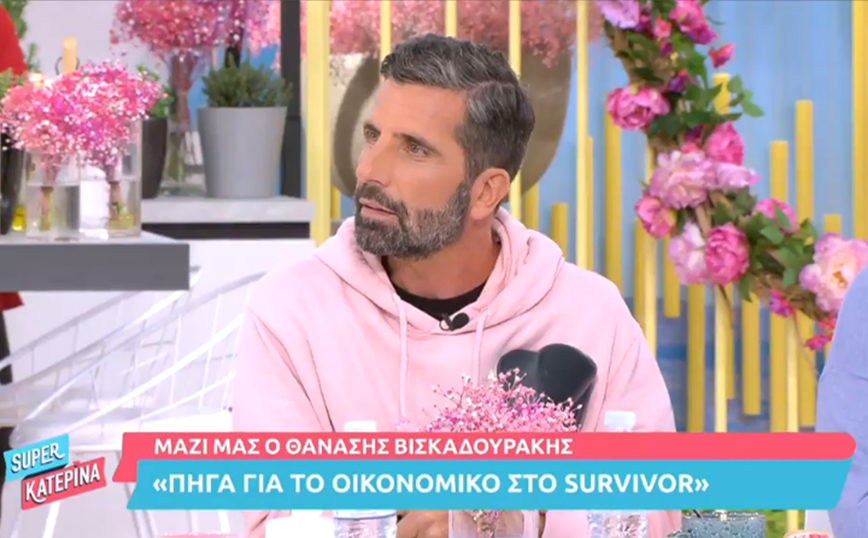 Survivor 5: Ο Θανάσης Βισκαδουράκης πιστεύει ότι η Μυριέλλα Κουρεντή έχει «στήσει» το ειδύλλιο με τον Γιώργο Κατσαούνη