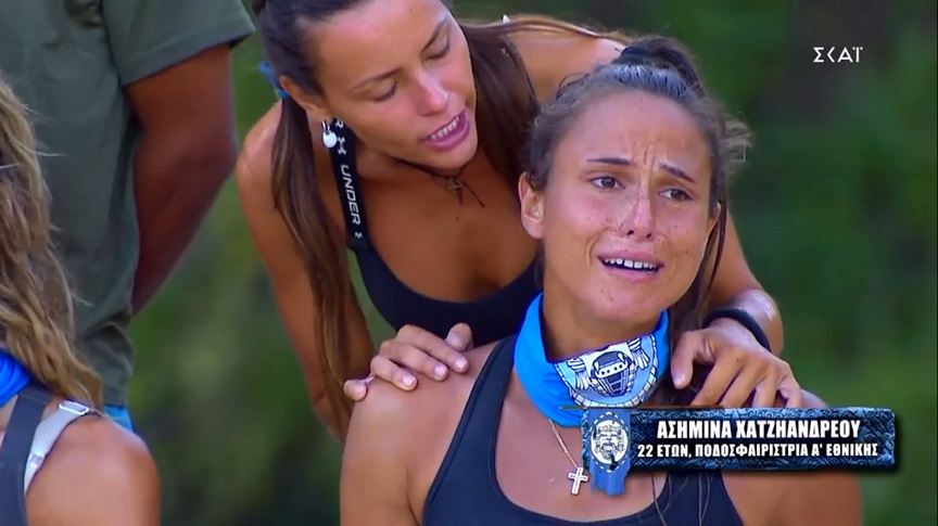 Survivor: Η Ασημίνα ξεμπρόστιασε τον Μαρτίκα – Δεν αντέχω άλλο, έχω μείνει μισή, είναι καραγκιόζης
