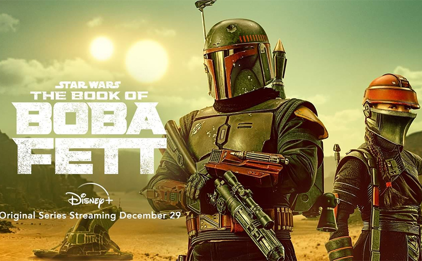 The Book Of Boba Fett ή αλλιώς The Mandalorian 2.5 και το μέλλον του Star Wars